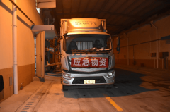 地动灾情发生后的恢复取沉建：库防公司帮力快