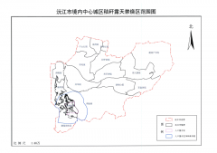 <b>沅江市人平易近关于露天焚烧农做物秸秆区域、</b>