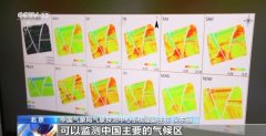 中国景象形象局：6月全国大部地域气温将接近常